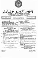 23-1996 Mining Income Tax (Amendment).pdf